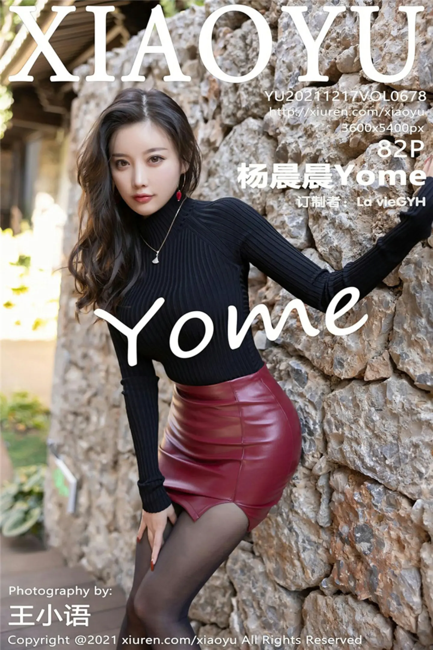 [XiaoYu画语界]Vol.678_女神杨晨晨sugar广西心愿旅拍红色皮短裙配黑丝裤袜诱惑写真82P-秀人网 - XiuRen.Xyz